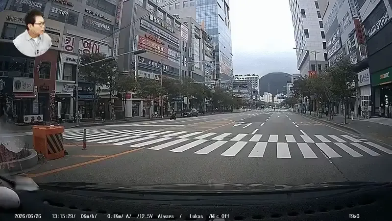 저승가는 길