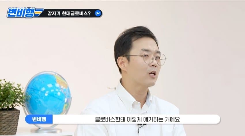 썰)현대가 YP, ZE 인수 이야기 (11)