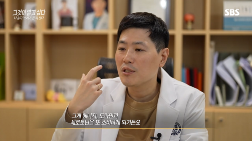 싱글벙글 요즘 2,30대 사이 진짜 심각한 사회문제라는 현상 (27)