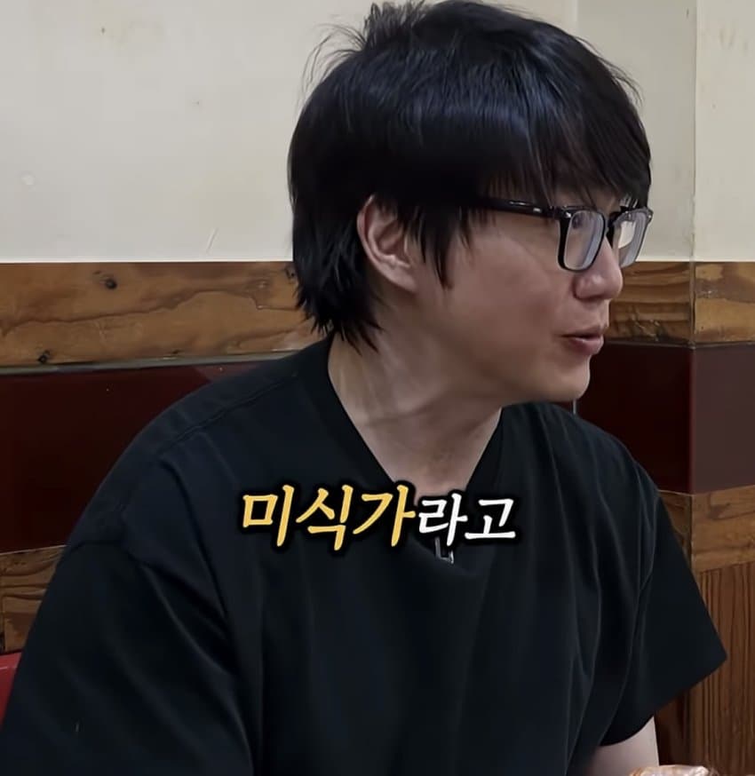 성시경이 말하는 어릴때 경험이 중요한 이유 (31)