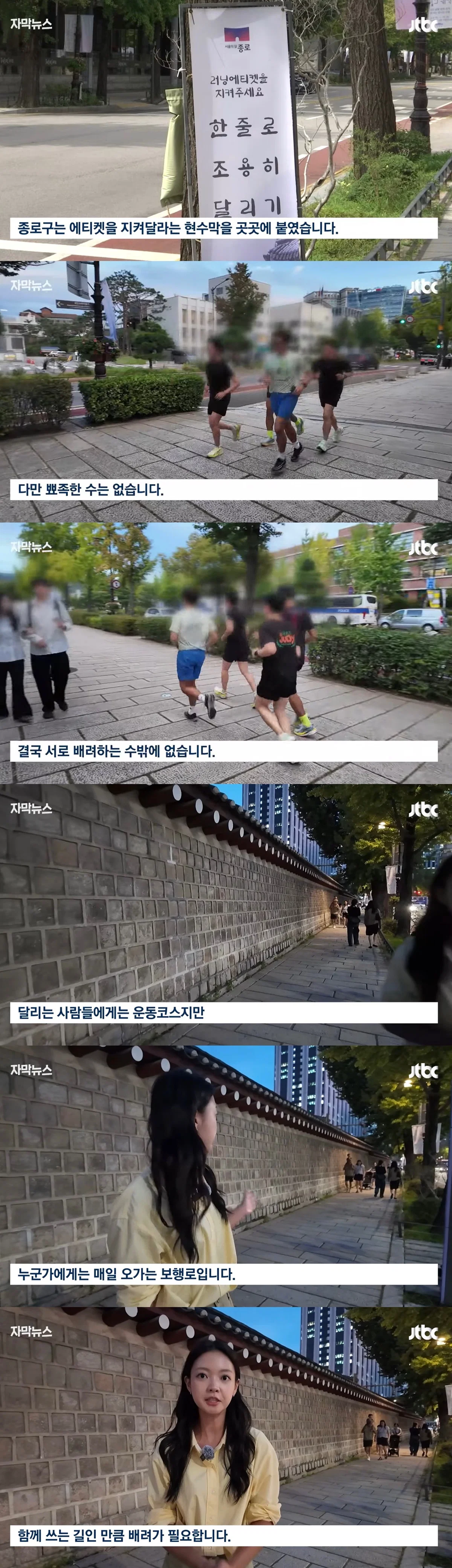 댕댕런 근황 (6)
