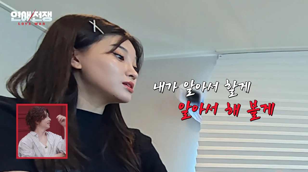 가족회사 들어가면 진짜 안 되는 이유 (8)