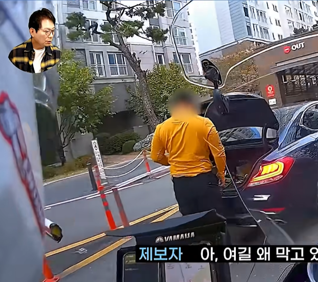 이건 또 어떤 물건이 싸질렀냐? (5)