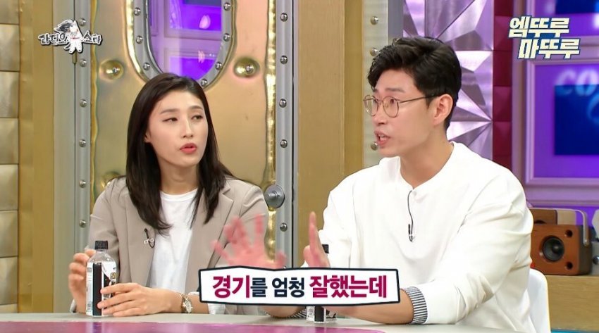 김연경이 말하는 태릉선수촌 시절 선수들 연애 하는 방법 (38)