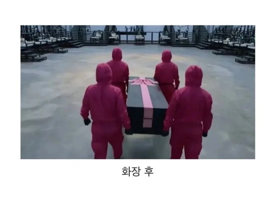 미녀 여배우 화장 전후 (2)