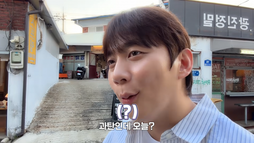 영포티를 홀린 여캠의 눈빛 (2)
