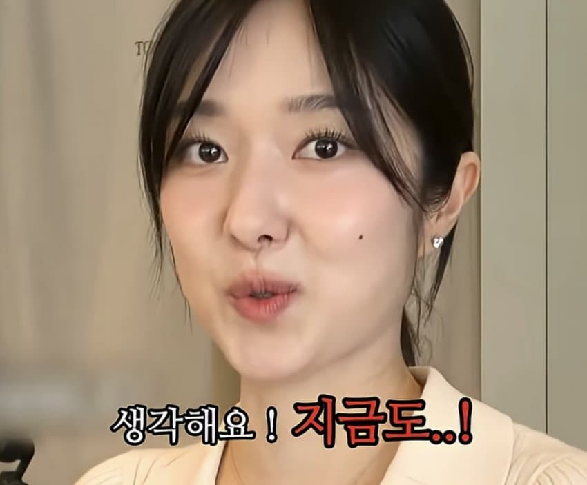 여자 아나운서가 사람과 대화를 끊은 이유 (42)