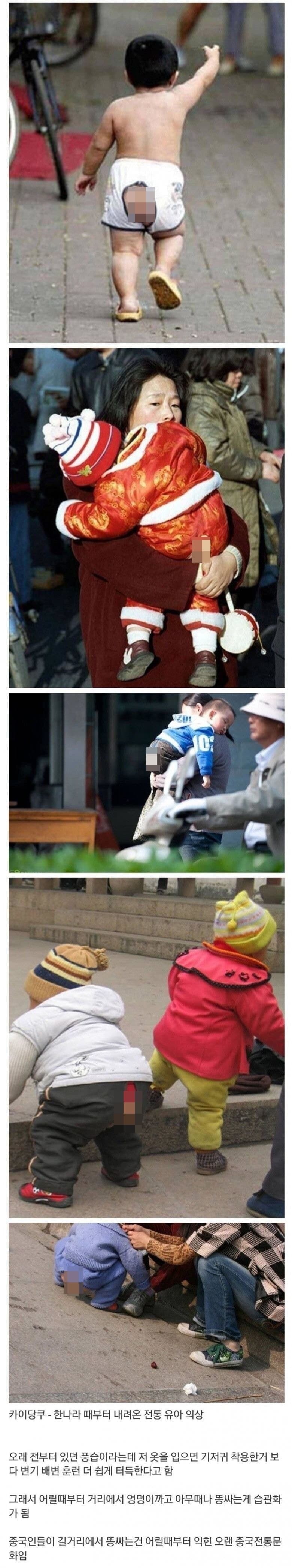 싱글벙글 자랑스러운 중국의 전통복장
