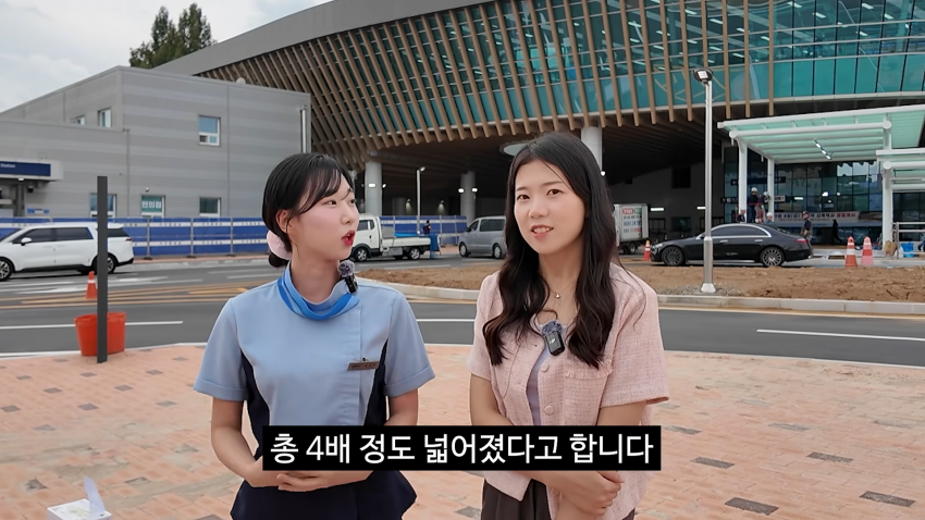 광기 그잡채인 충주걸 최지호 근황 ㅋㅋㅋㅋㅋ. (8)