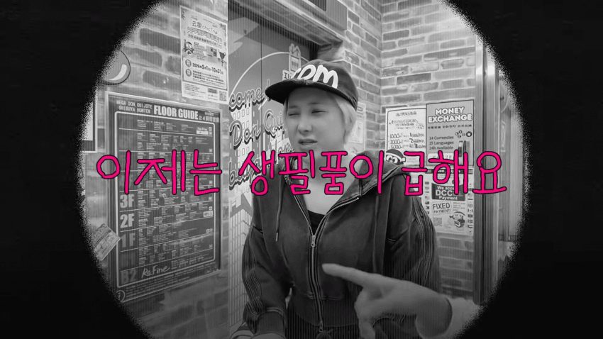갸루 대세에 탑승해보는 서인영 눈나 근황 (55)