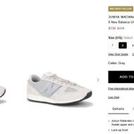 준야 471 그레이 $120, 본디9 $126 직배무료