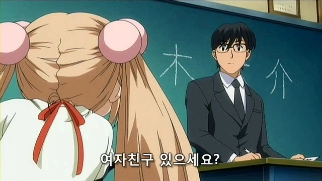 요즘 선생님들이 선생님 하기 힘든 이유 (2)
