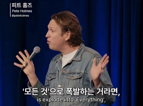 무신론자는 사실 유신론자다 (35)