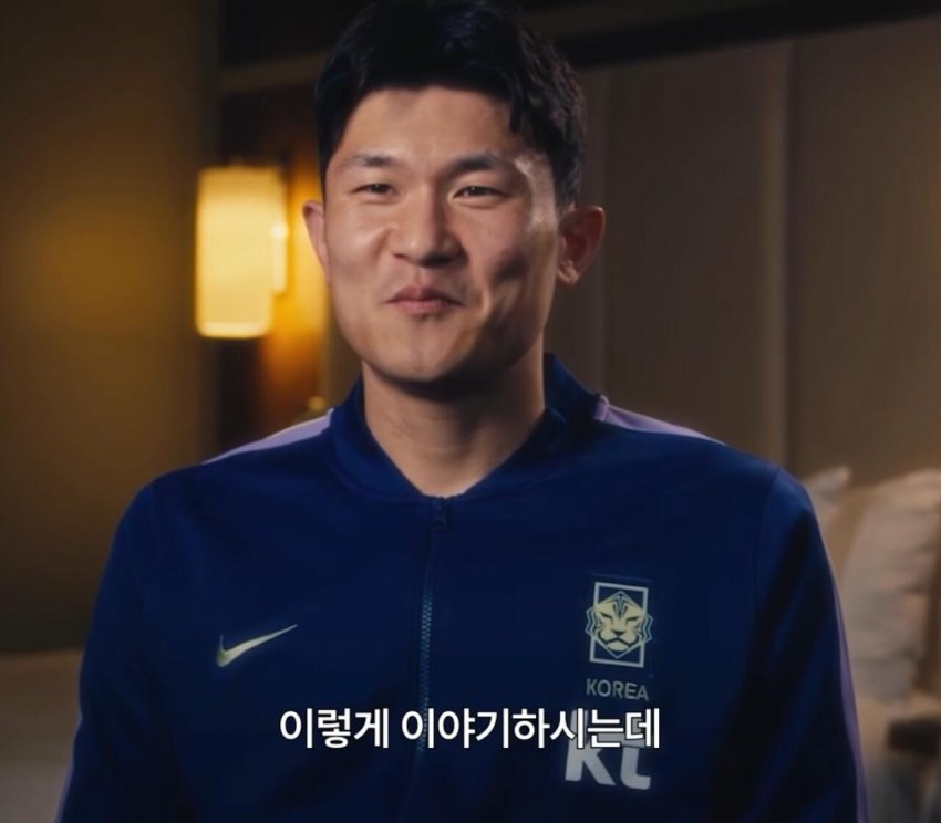 손흥민 본인이 생각하는 은퇴 하는시점 (5)