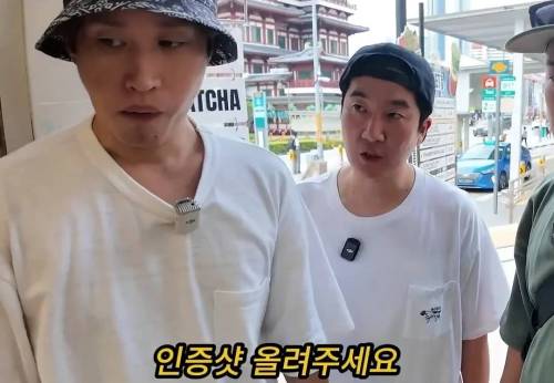 가장 마지막까지 활동하는 타진요 회원