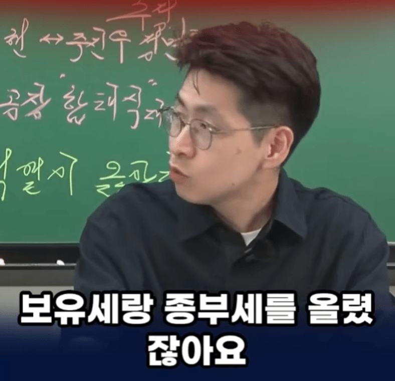 올라간 아파트 값, 누가 가져갈까? (21)