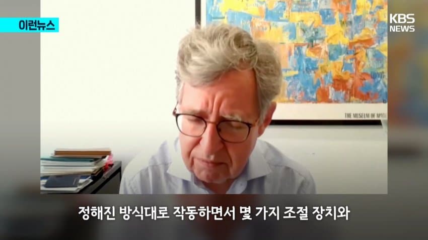 싱글벙글 교수님이 시험날에 노벨상 받는 촌 (35)
