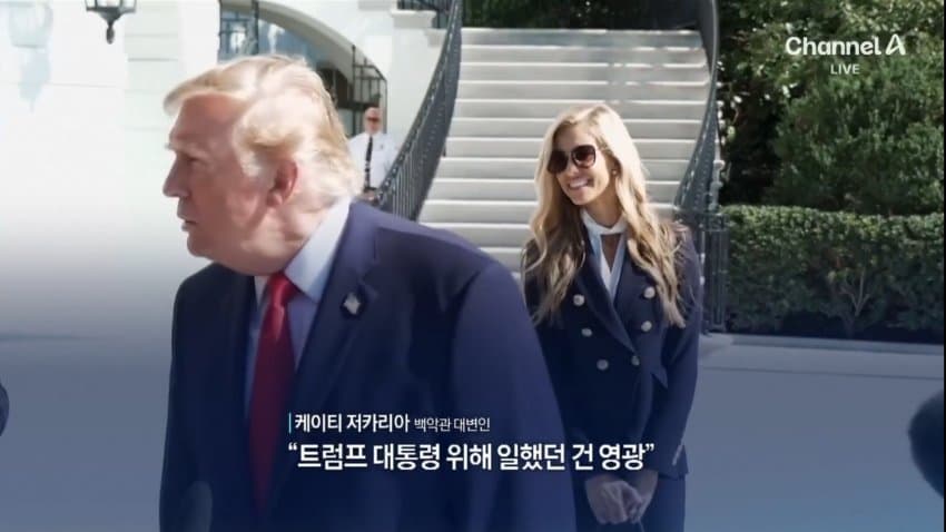 jtbc) 백악관 대변인 나흘 만에 경질..논란 차단 (30)