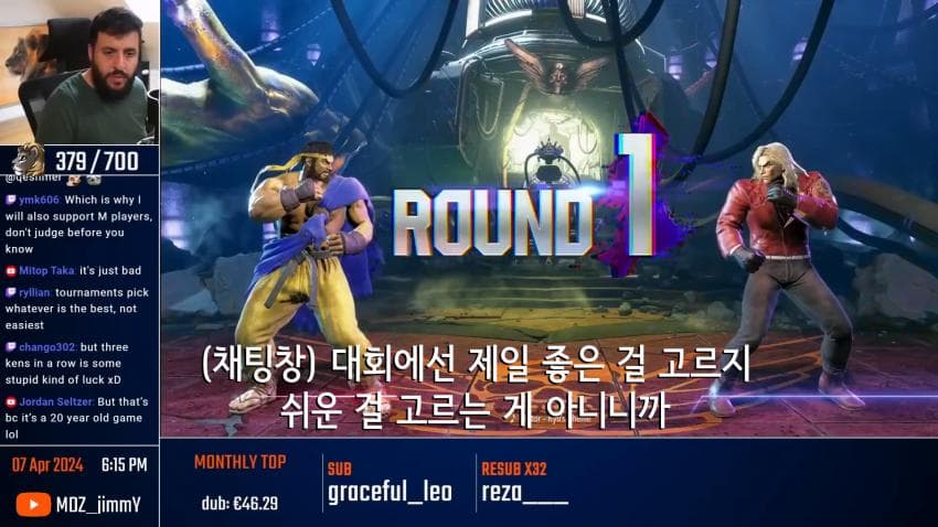 모던에 대해 소신발언 하는 클래식 유저.. (11)