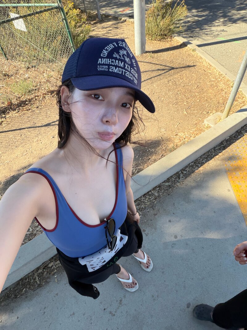 에스파 카리나 인별