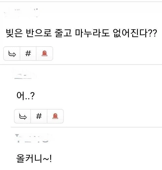 이혼소송시 마주하게 되는 현실 (2)
