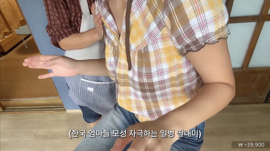 의외로 왜 효과가 있는지 모른다는 민간요법 (16)
