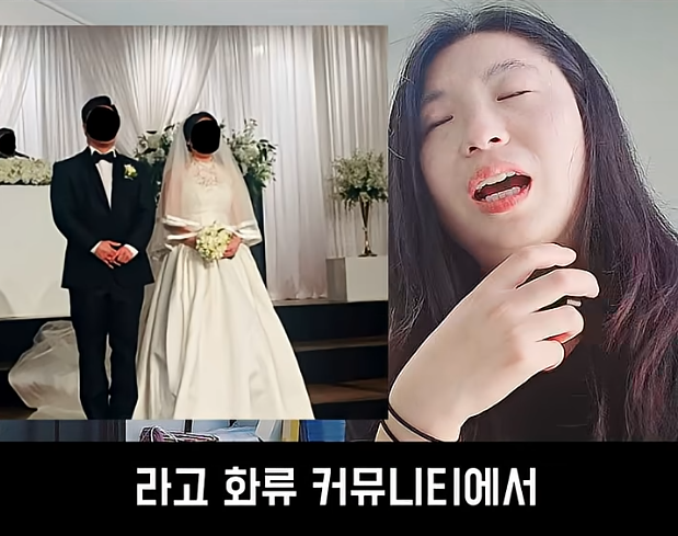 37살 왁싱녀의 인생역전 스토리 (26)