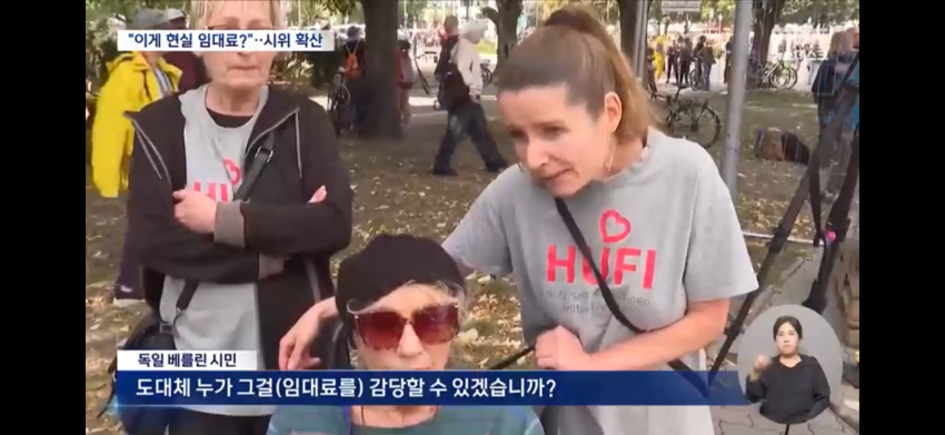 못 살겠다 갈아보자 미친 임대료에 87살 할머니 쫓겨나자 스페인 발칵 (13)