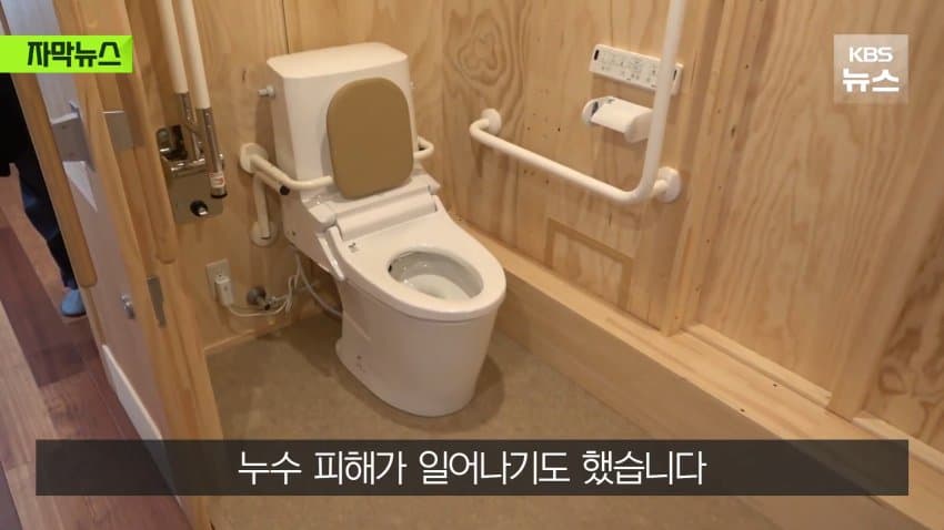 골판지 다음은 컨테이너... 엉망진창 日나고야 아시안게임 (29)