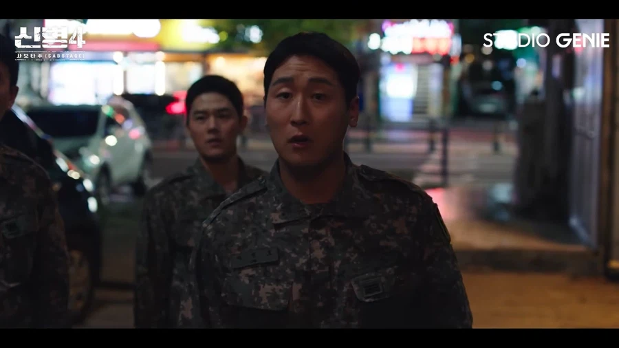 오늘자 TV 드라마에 나오게 된 양구시의 만행 (14)