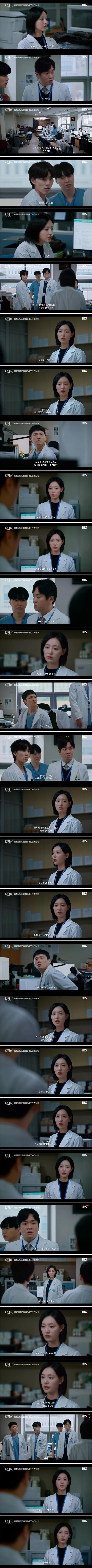 대학병원 의사들 모아놓고 작정하고 팩폭 꽂아버리는 김지원