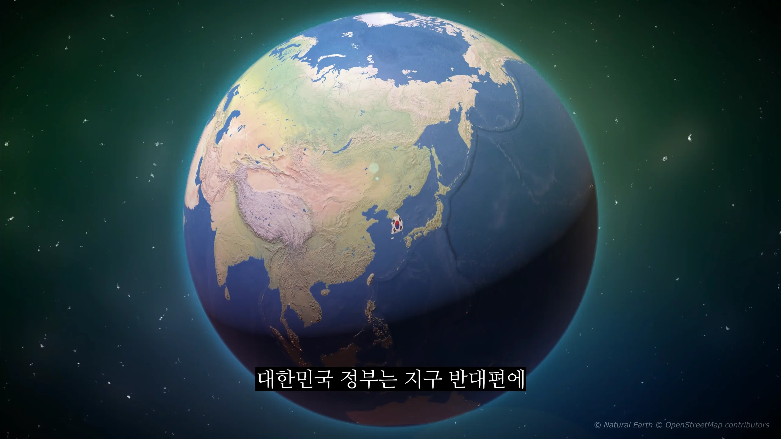 의외로 전쟁나고 패배시 최후의 도피처로 가능한땅 (2)