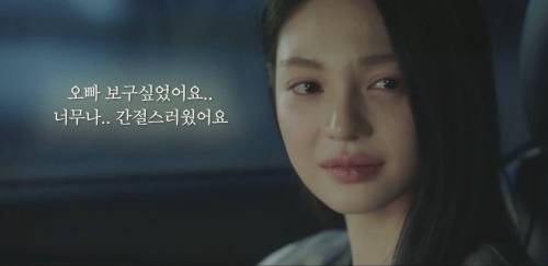 임성한 드라마 근황