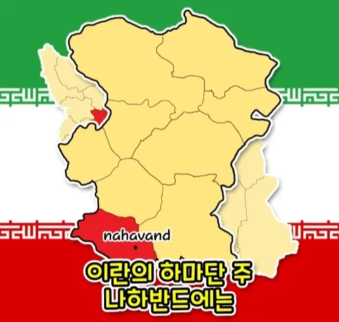 웬 ㅁㅊㄴ 때문에 사라진 1200년 된 유적