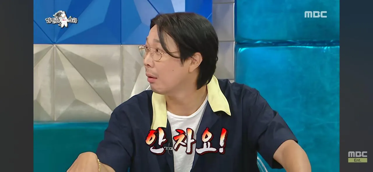 대중성 좋아봐야 헛 거인 이유 (20)