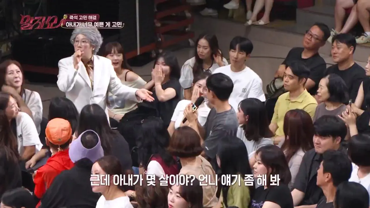 1000058998.jpg 아내가 너무 예뻐서 고민이라는 남편ㄷㄷㄷㄷㄷㄷㄷ