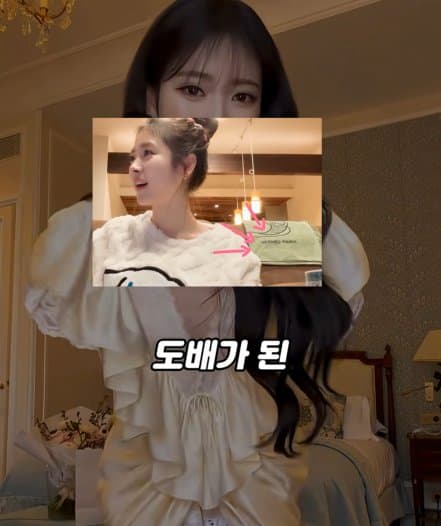 이젠 아이돌도 금수저여야 할 수 있다 (43)