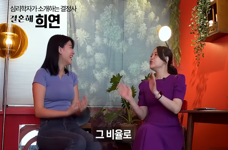 요즘 20대 여성의 경제관념 (11)