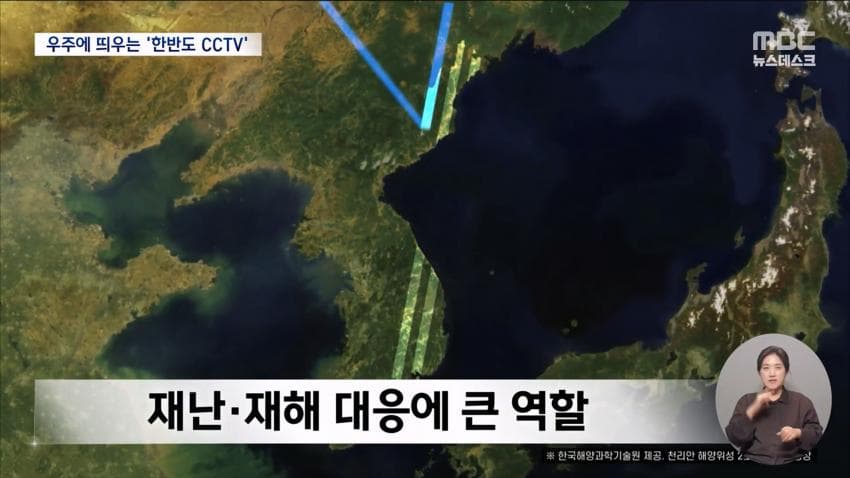 오늘 12시 25분 누리호 발사!!! (47)