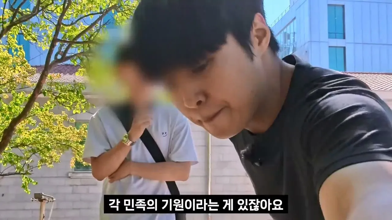 종교는 인간이 만들었다는 서울대생, 목사는 답할 수 있을까.mp4_20261001_152553.441.jpg 서울대생이 목사에게 말하는 종교는 인간이 만든것이라는 이유