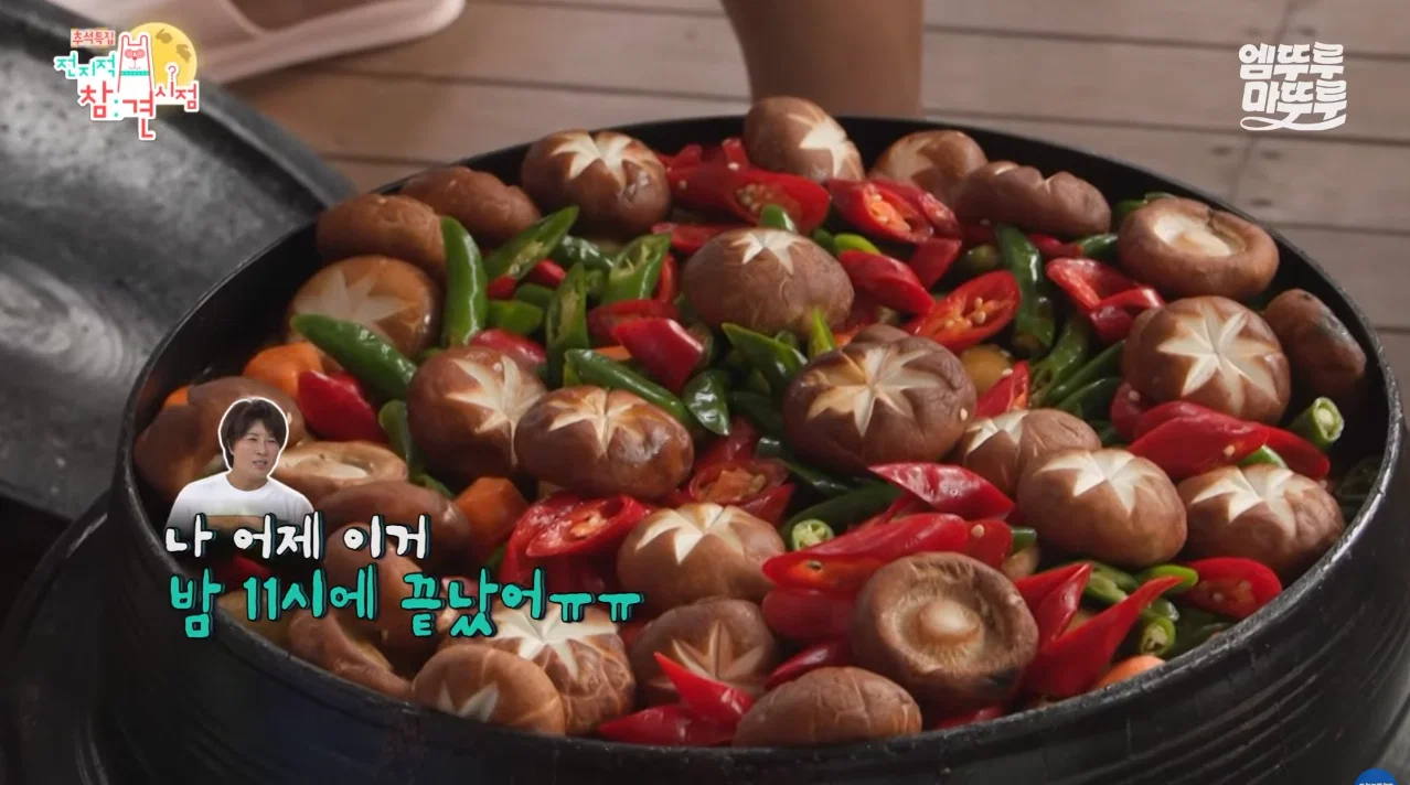 박세리 집들이 음식양이 손님에 비해 너무 많아서 걱정하다가 갑자기 해결 (8)