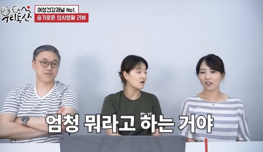 간호사 말해주는 알콜중독이 ㅈ나 위험한 이유 (16)