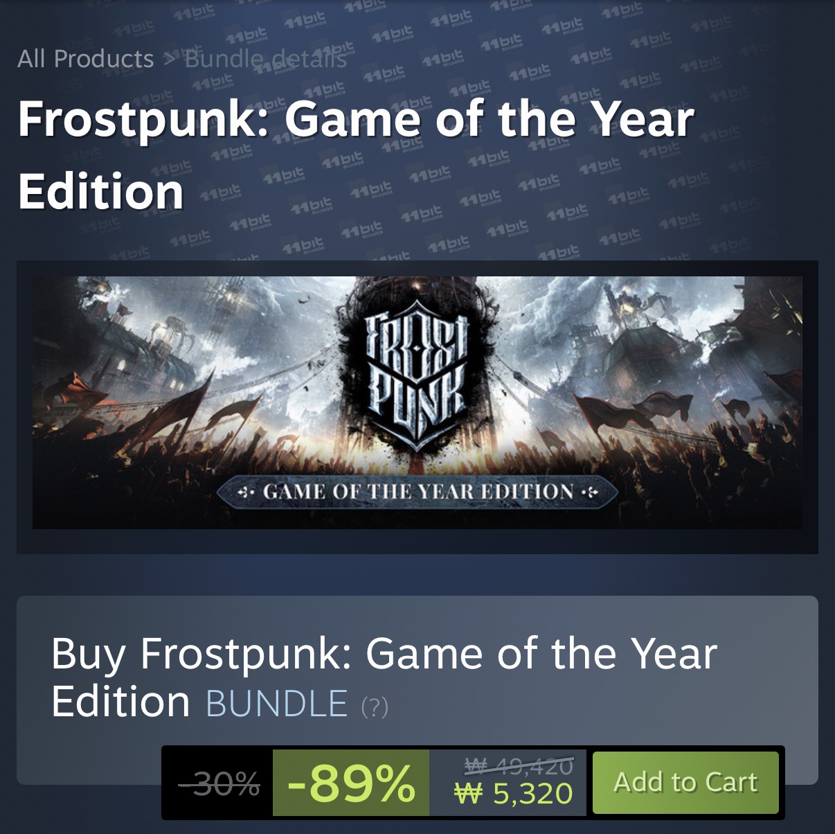 [스팀] Frostpunk GOTY 에디션