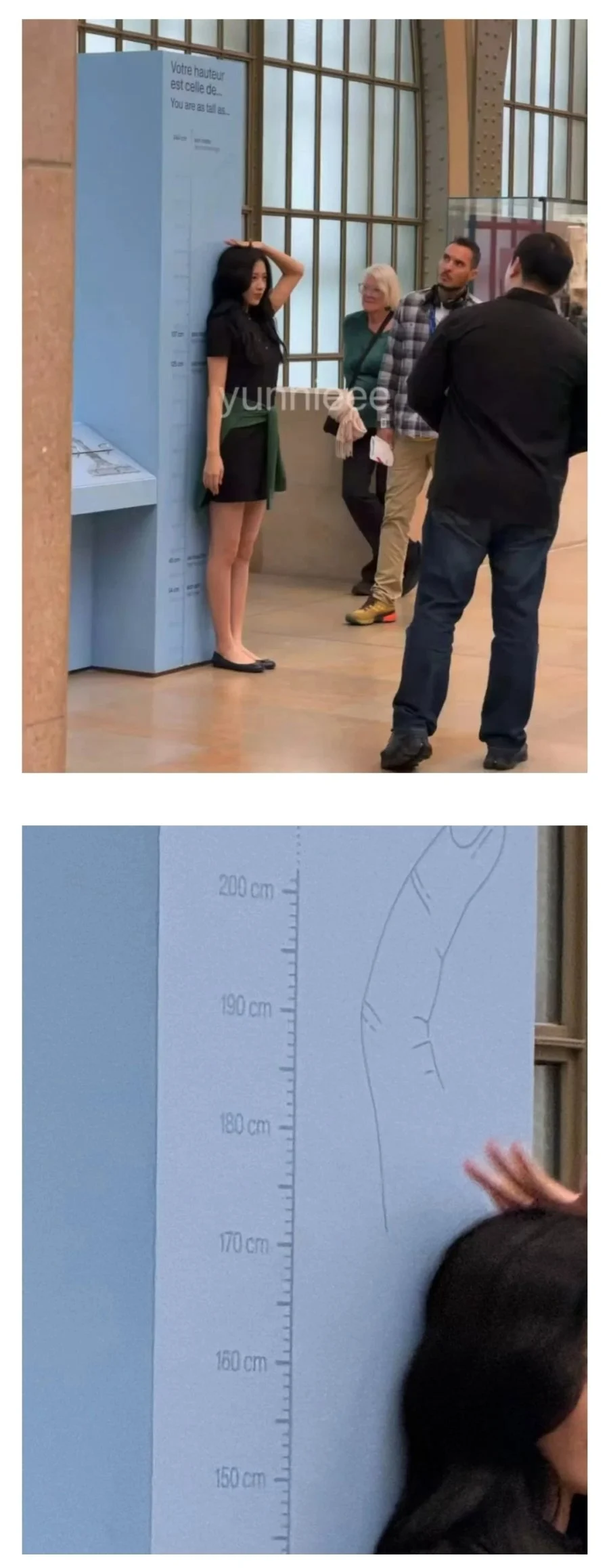 아이브 안유진 실제 키