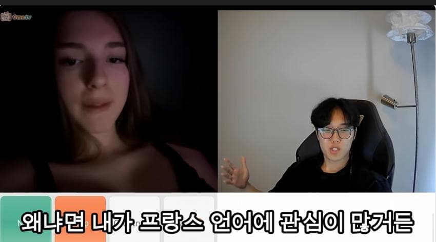 기분 안 좋은 역대급 프랑스 미인에게 프랑스어 몰카 해봤더니.. (13)
