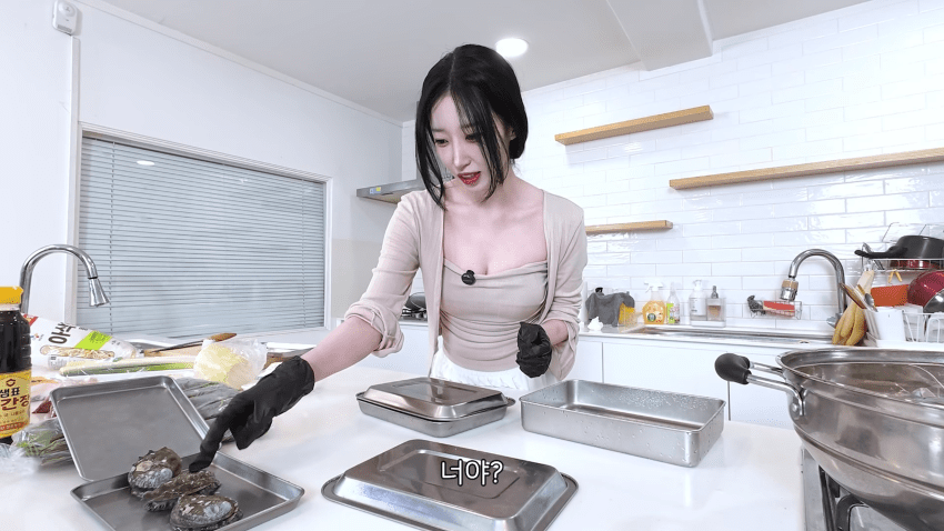 미래 남편을 위한 여캠의 신부수업 (27)