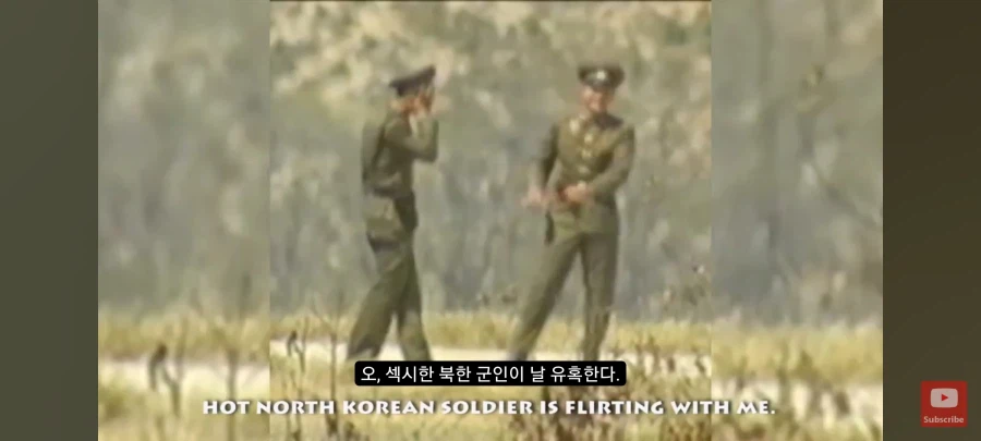 반다크홈 마l약했었네 실망이다 (11)
