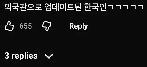 🇪🇺 유럽살다 한국 오면 생기는 일