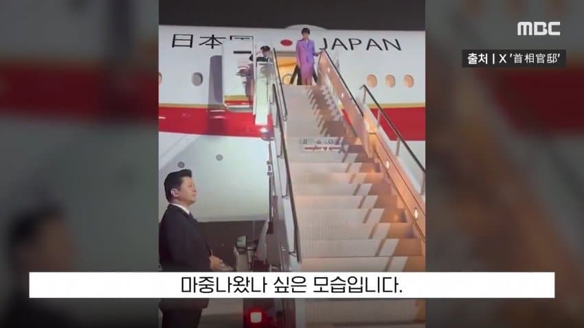 외교천재 일본 총리 근황.... (6)
