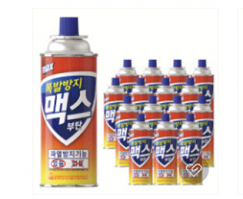 [네이버] 맥스 부탄가스 220g x 12개 (네이버멤버십 무료배송)
